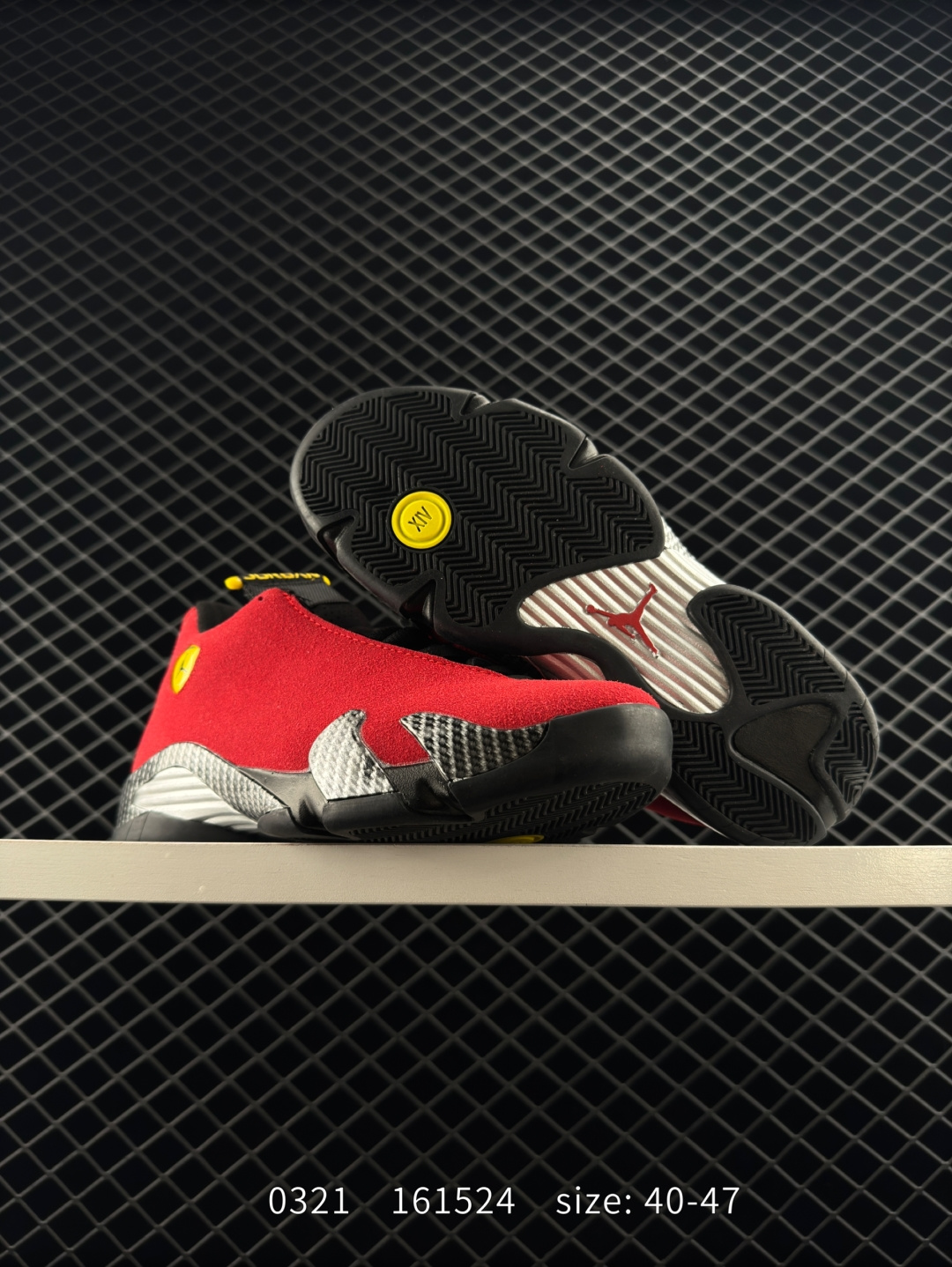 Jordan Air Jordan 14